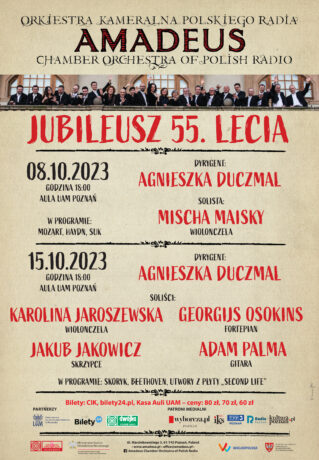 Grafika artykułu: plakat informacyjny, w centrum na mlecznym tle czerwono-czarne napisy informujące o artystach i programie koncertu, na górze napis "Orkiestra Kameralna Polskiego Radia „Amadeus".