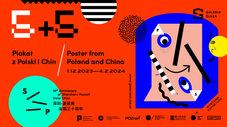 5+5 – plakat z Polski i Chin: wystawa w Śluzie